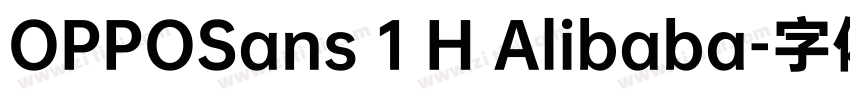 OPPOSans 1 H Alibaba字体转换